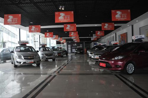 精品二手車展廳B館盛大開業(yè) 一站式購車新體驗(yàn)開啟汽車消費(fèi)新篇章